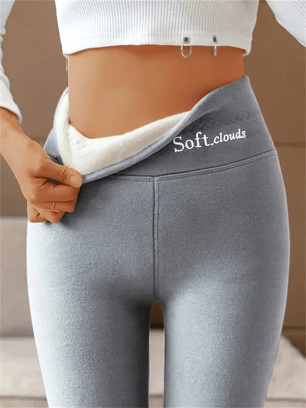 Sophia Women’s Fleece Leggings – Warm Stretch Winter Tights with Sculpting Fit